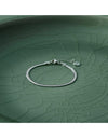 Celestine Fine Silver Bracelet (18.5cm+ext)