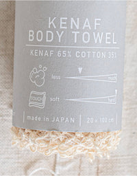 Body Towel Kenaf Japanese
